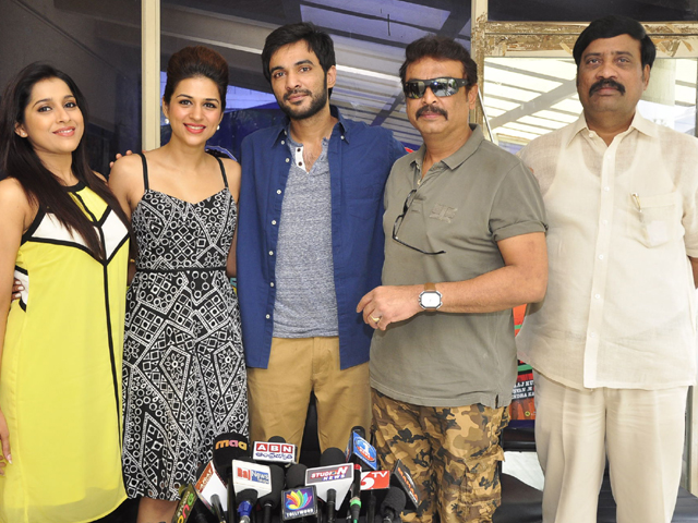 Guntur Talkies Movie Press Meet Photos